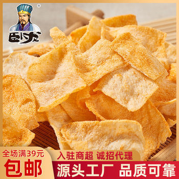Wolong Mountain Tablets 180g Snack Food Nostalgic Snack Internet Celebrity Snack Various Flavors Wholesale Dropshipping