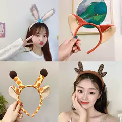 Stella Lou Bunny Ear Headband, Diba White Bear, Fox, Deer Antler, Super Cute Hair Hoop, Funny Yet Versatile Face Washing Student Headwear