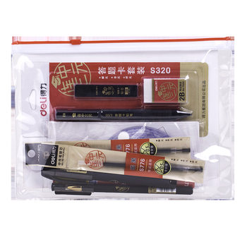 Deli 6669/6696 Test Kit Combination Senior High School Entrance Examination Student Test Answer Card 2B Computer Coating Caliper