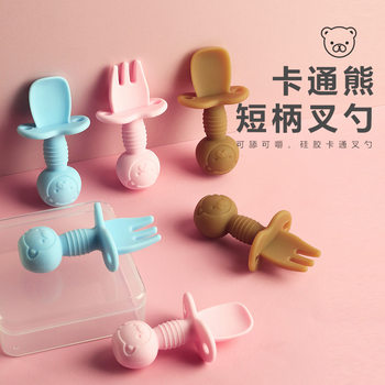 Baby Silicone Spoon Fork Baby Soft Spoon Supplementary Food Training Short Fork Spoon Children's Tableware Set with Storage Box