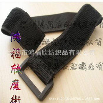 Elastic non-gripping hook and loop buckle elastic strap elastic elastic rubber strap wrist strap 20*23MM