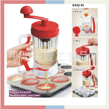 Cake batter separator distributor upgraded version with stirring function handheld DIY baking tool