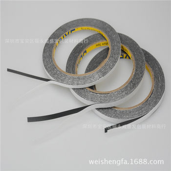 Strong sponge double-sided tape mobile phone foam black double-sided adhesive black sponge double-sided adhesive 0.3mm thick Free Shipping