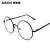 Jett 3048 Harry Potter same style large round frame plain glasses metal retro Prince glasses men's and women's glasses frame