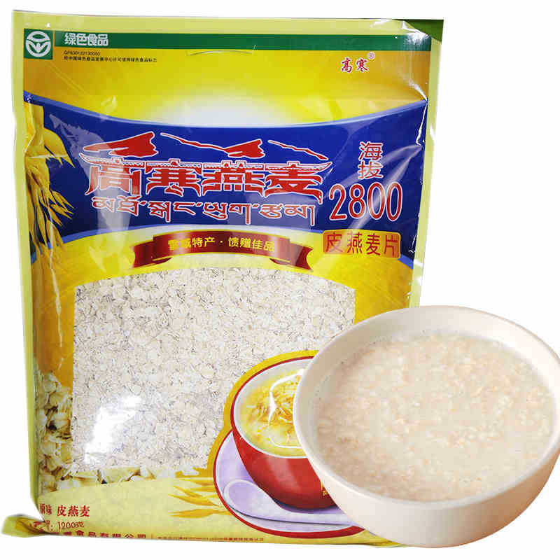 Qinghai High Altitude Pure Oatmeal Plateau Nutritional Breakfast Food 1200g Value Pack Low Sugar