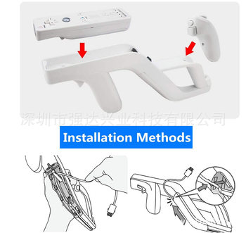 Spot production WII Zapper Light Gun grab WII biochemical crisis grab left and right handle grab