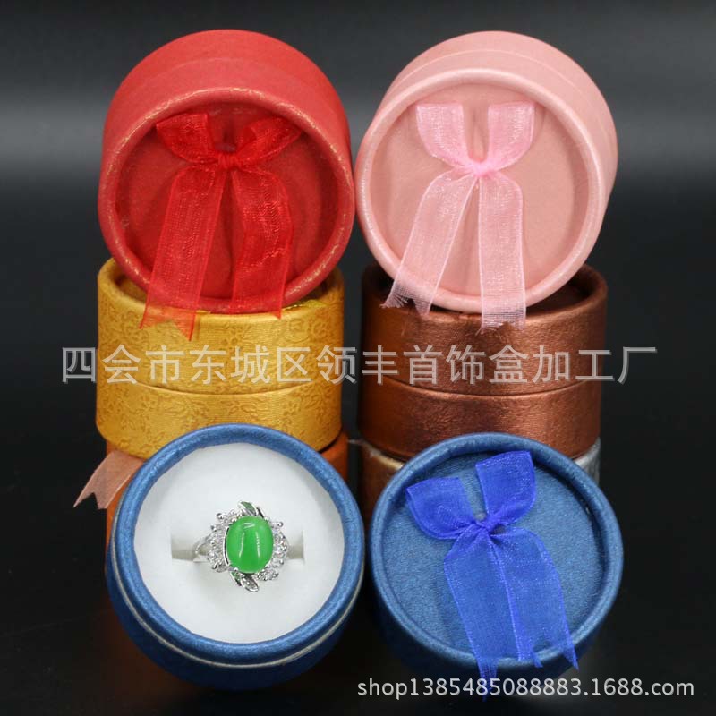 Small Round Christmas Gift Box Ring Earring Box Silver Hairpin Jewelry Packaging Box Korean Jewelry Box Factory Wholesale