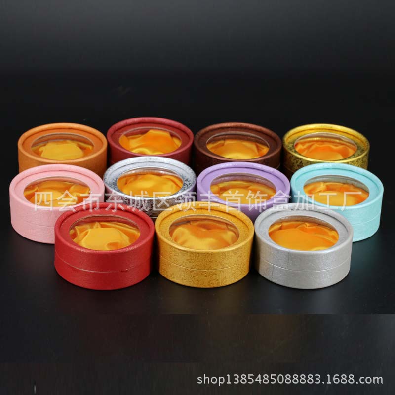 Large round open skylight jewelry packaging box bracelet bracelet jewelry beads bracelet jewelry box wooden beads gift box wholesale