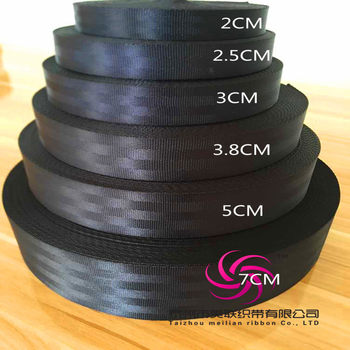 Meilian Webbing 2.5Cm3.8Cm5 7cm Car Kids Seat Color Black and White High-Strength Polyester Seat Belt Uv