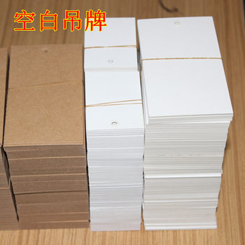 Cross-Border Hot Products Available in Stock Blank Tag Label Cardboard Card with Hole Tag Double-Sided Blank Kraft Paper