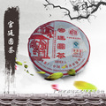 seller product image