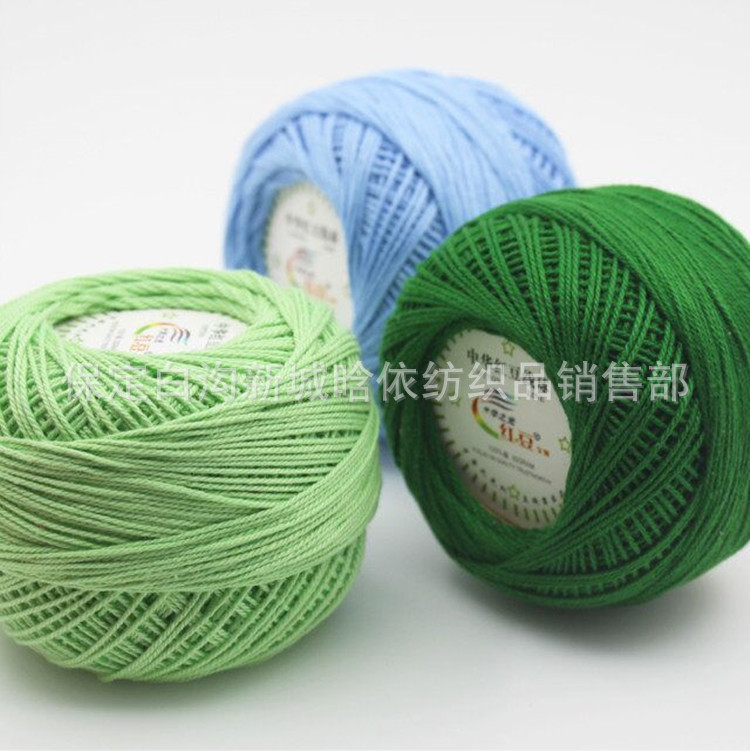Wool wholesale No. 3 lace cotton wool doll Crochet thread crochet thread