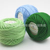 Wool wholesale No. 3 lace cotton wool doll Crochet thread crochet thread