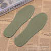Maizhutong Manufacturer Directly Supplies Plastic-Sealed Military Green Insoles for All Seasons, Military Training Sports Insoles, Height-Increasing, Sweat-Absorbing, Breathable Full Insoles