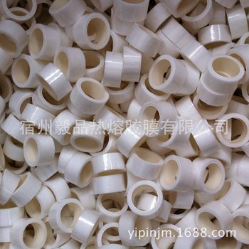 Supply different specifications of PA hot melt adhesive mesh mesh mesh good permeability