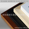 Square solid wood picture frame 6 inch 10 inch square 30 33 38 40 Table Wall photo frame puzzle frame wholesale