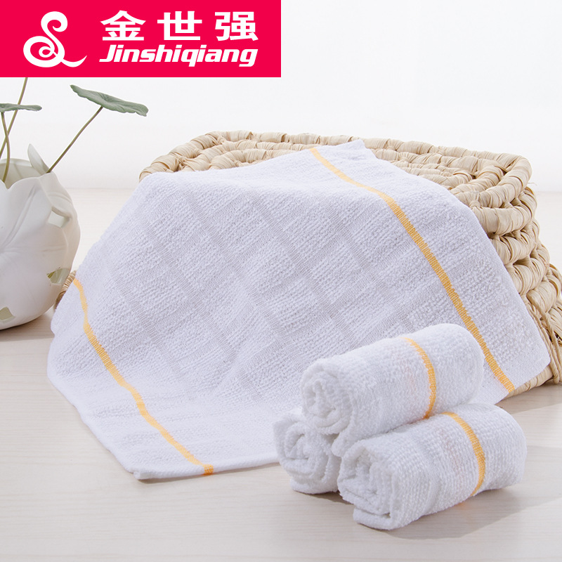 Square Towel, White Airline Towel, 70g Small Towel, Gaoyang Towel Manufacturer Wholesale Hand Towel, Hotel Wet Wipes, Airline Towel