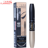 Тушь для ресниц Flamingo mascara из натуральной бархатистой туши yan double- длинная, густая, вьющаяся, стойкая, водостойкая и не размазывающаяся