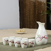 Supply ceramic wine set 9 ceramic liquor dispenser wine gift wholesale