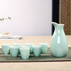 Supply celadon yellow wine separator ceramic wine pot retro style Chinese wine set Wholesale