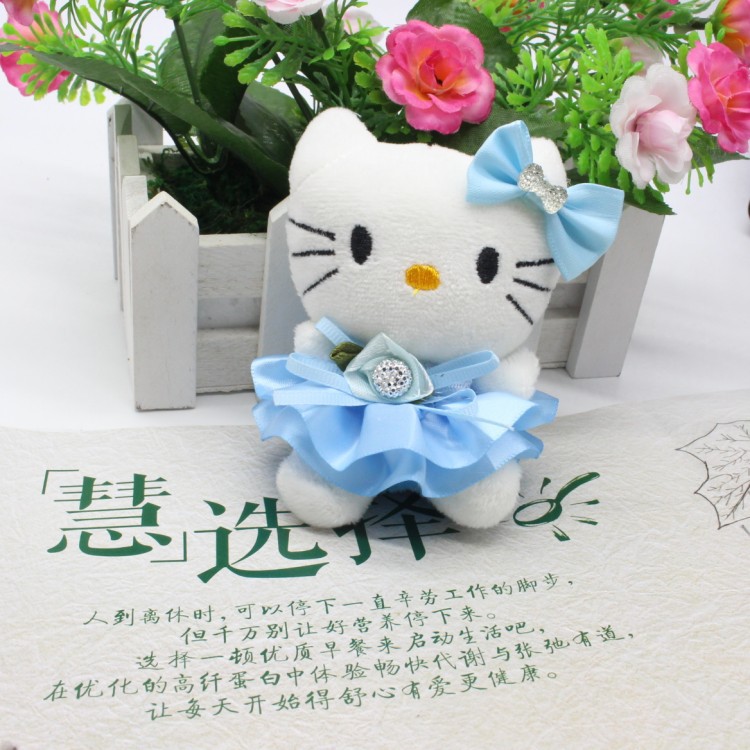 带钻裙装小猫公仔挂件卡通花束材料婚庆活动娃娃毛绒玩具多款多色