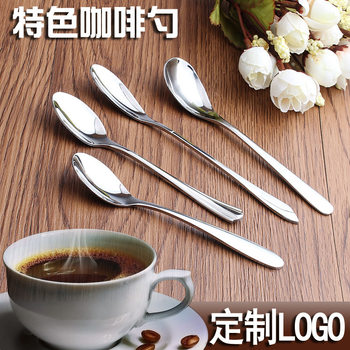 Stainless Steel Coffee Spoon Creative Small Spoon Coffee Mixing Spoon Tea Spoon Seasoning Spoon Restaurant Hotel Supplies