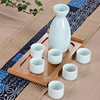 Supply celadon yellow wine separator ceramic wine pot retro style Chinese wine set Wholesale