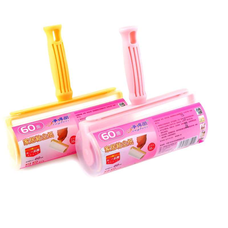Jingdeli large-size home sticky roller sticky dust collector dust removal roller brush hair removal roller with oblique tear paper core