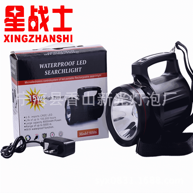 Led Lighting Flashlight Star Warrior L2 Rechargeable Patrol Portable Light T6 Outdoor Strong Light Patrol Industrial and Mining Light