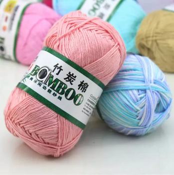 Factory wholesale bamboo charcoal cotton wool mixed batch bamboo fiber breathable spring and summer thin multi-strand crocheted