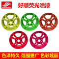 seller product image