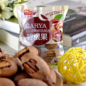 Bean mouse bigeng fruit bulk full box of 10 Jin casual small package bigeng nuts original flavor nuts fried snacks batch