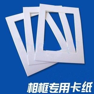 Factory 7 inch 20 inch A4A3 4K 8K square white lined picture frame photo frame mounted cardboard wholesale