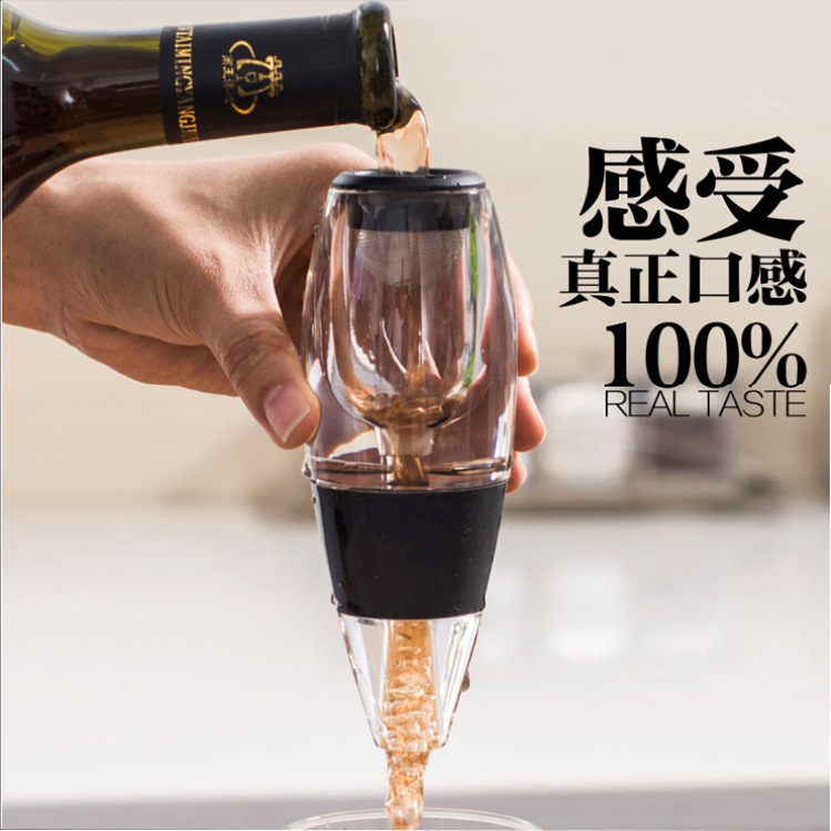 Magic fast wine decanter suit gift box European acrylic creative wine set gift factory direct sales