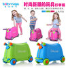 Baby Age Children's Luggage Children's Storage Box Baby's Suitcase Children's Storage Box
