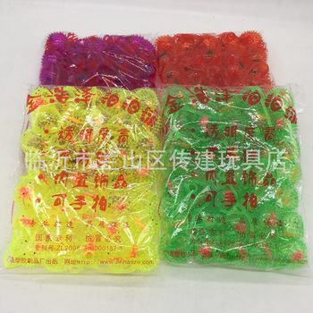 Wholesale inflatable large guanghaojin Haoze racket ball elastic transparent ball with all-steel cylinder needle