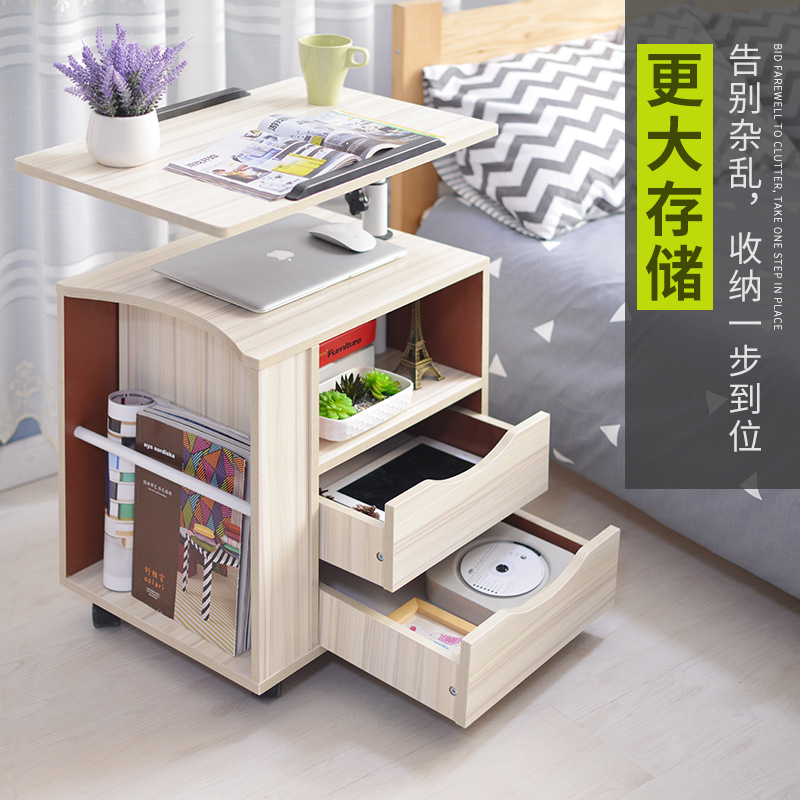 1【厂家】笔记本电脑桌床头柜 可移动卧室边柜多功能储物柜