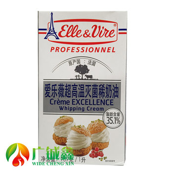 Baking Ingredients Iron Tower Light Cream French Ellevi Cream Light Cream Animal Cream 12*1l