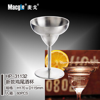304 Stainless Steel Cocktail Glass Margarita Cocktail Exclusive Goblet Wine Glass Champagne Glass