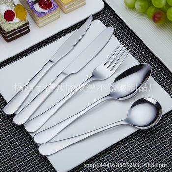 Cross-Border Stainless Steel Tableware Household Stainless Steel Knife, Fork, and Spoon 1010 Knife and Fork Set Western-Style Knife and Fork