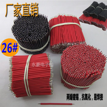 Pvc Connecting Wire 1007 26 # Awg Welding Wire Battery Accessories Wire Tinned Copper Wire Conductor Electronic Wire Harness
