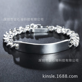 Jinshihu European and American Jewelry Supply Factory Price Wholesale Silver Jewelry Export Fashion Exquisite 10mm Cowhide Bracelet