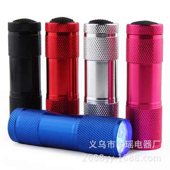 9Led Purple Light Uv Multifunctional Banknote Detection Flashlight Handheld Uv Detection Uv Drying Manicure New Style