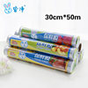 All net 30cm * 50m PE plastic wrap wholesale refrigerator fruit food plastic wrap household goods