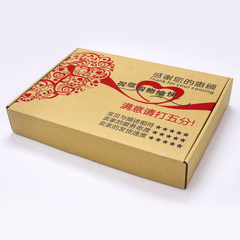 Rectangular aircraft Box box Express Box umbrella clothing paper box aircraft box carton spot aircraft Box Wholesale