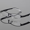 Factory Direct Sales Men's Business Eyeglass Frames Half-Rim Glasses Frame Titanium Alloy Ultra-Light Myopia Tr Temples Business Style