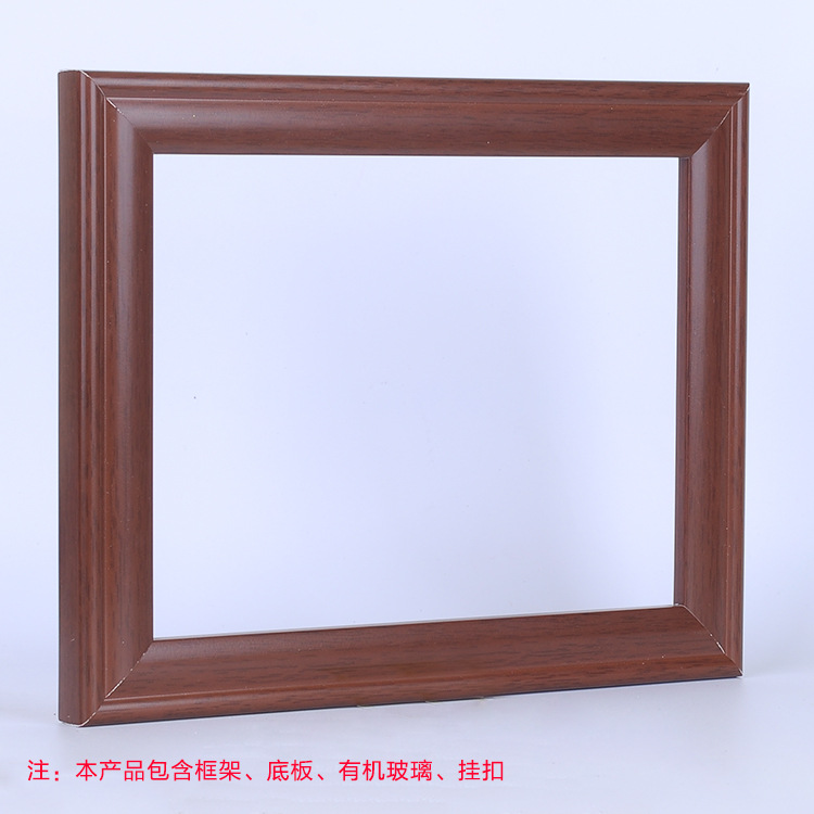 Wholesale Photo Frame A3 Business License Photo Frame Table Photo Frame 16inch Certificate Certificate A4 Photo Frame Can Be Hung on the Wall