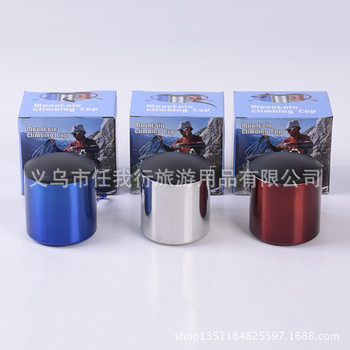 Fashion outdoor set pot camping Cup stainless steel cup portable outdoor camping supplies wholesale