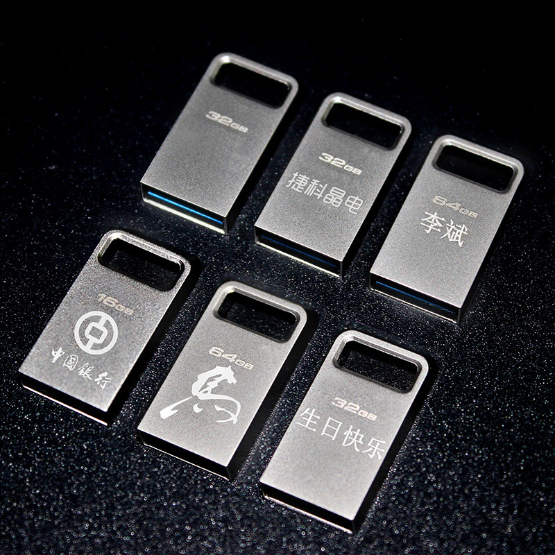 Creative USB Flash Drive Production Cute Mini Metal USB Flash Drive 8g Personalized 16g High Speed Usb3.0 32g Car USB Flash Drive 64g