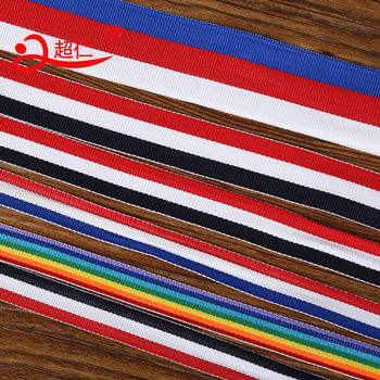 Three-color belt red White blue polyester inter-color medal ribbon red White navy blue scarf bag pants side with trim accessories